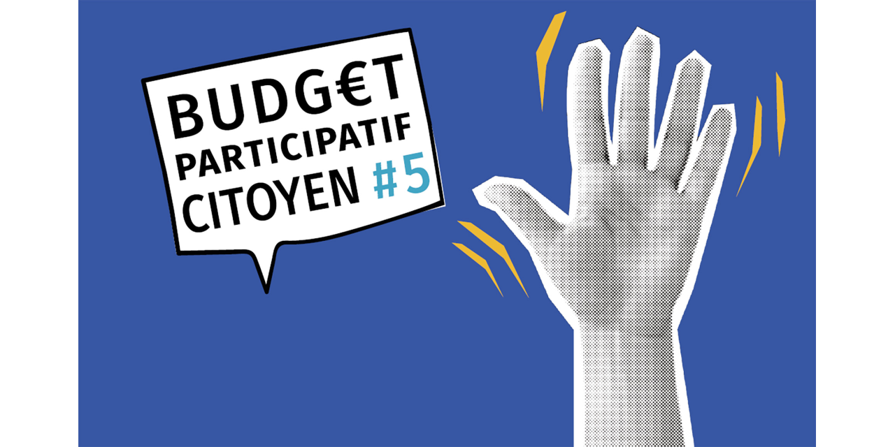 Image d'illustration pour : L'appel à candidatures a été un succès !